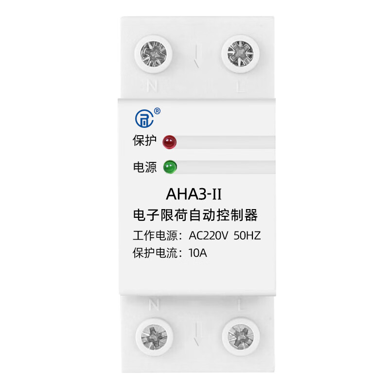 Current limiter 3A school construction site dormitory limit high-power electrical appliances fully automatic reset current limit switch 5A 10A (2220 watts)