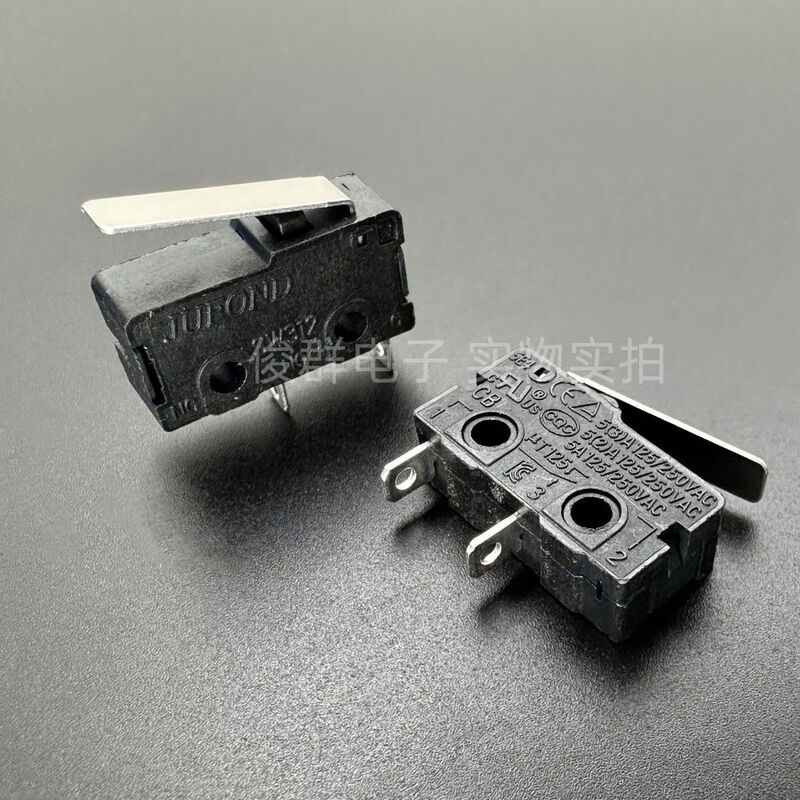 Yang Shengfu high quality SW312 medium micro switch 5A250VAC travel limit detection 2 feet normally open with handle SW312 medium micro switch with handle 2 long feet normally open