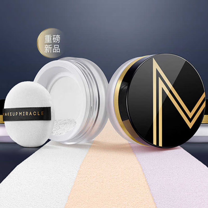 Watsons Collagen Pure Extract Makeup Setting Powder New Zhiyou Makeup Setting Powder Lightweight Miracle Soft Light Ultimate Makeup Setting Powder (03 Translucent Purple) 6.5g