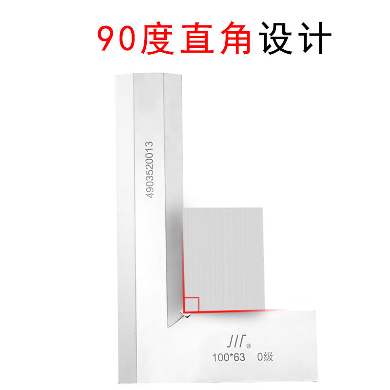 Knife edge ruler 90 degree right angle ruler 160100 high precision level 0 elevator measuring ruler 10063 turning ruler 200 right angle ruler 63*40mm