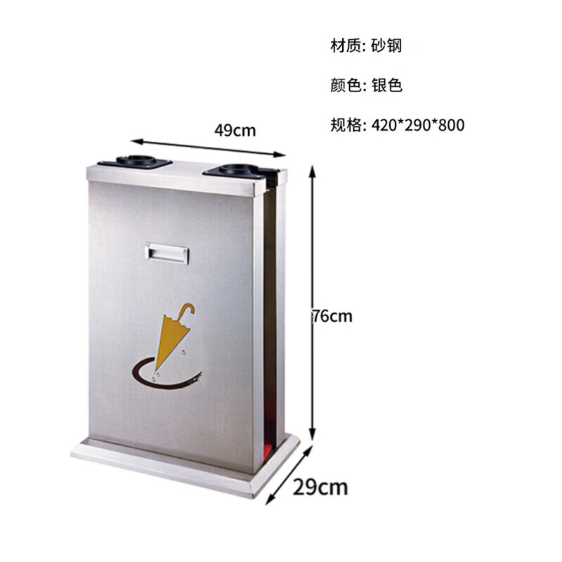 GJXBP umbrella machine umbrella bagging machine stainless steel umbrella bag machine lobby hotel smart automatic umbrella bag machine black storage black front mouth umbrella machine water removal integrated 466*417*860m