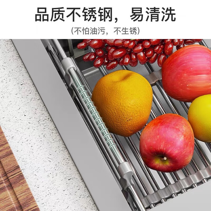 OIMG sink drain basket washbasin rack kitchen utensils retractable dish rack sink stainless steel strainer sink side drain rack retractable - gray (large size)