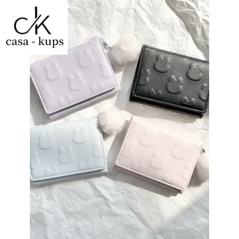 Casa-kupsCK bunny short wallet female Korean version cute small fresh folding mini niche student wallet ins trend pink