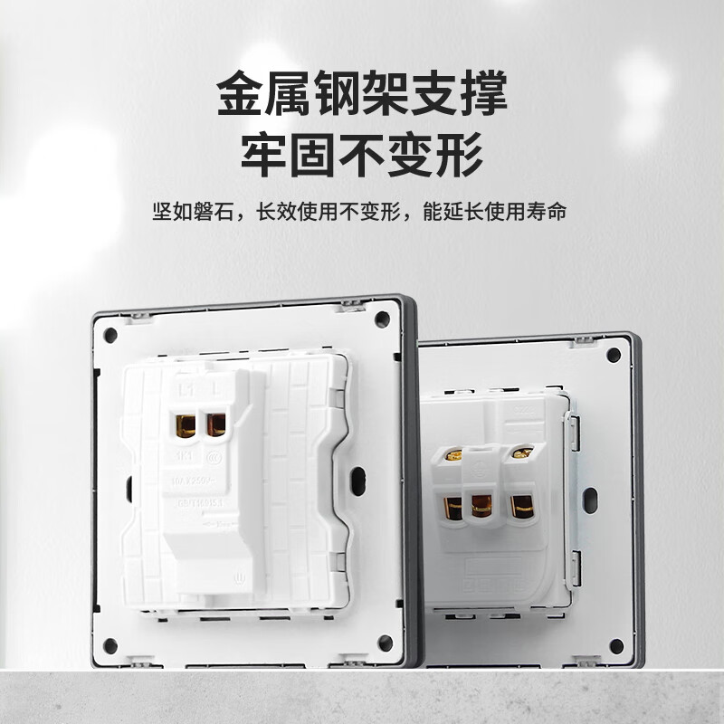 7M International Electrician Type 86 concealed ultra-thin switch socket panel skin-feel gray wall household two-three-plug five-hole USB wall plug