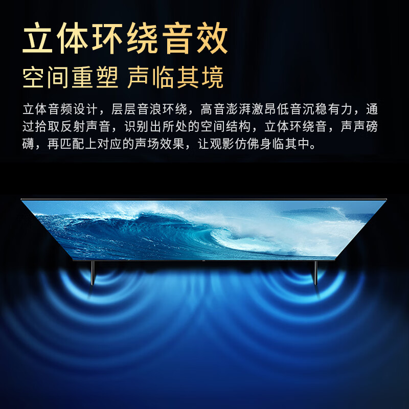 Super Color Ace Top 10 TVs New Frameless Smart WiFi Voice 8k HD LCD Anti-Blue Light Flat-panel TV Network Projection Home Living Room Eye Protection 85-inch Frameless Smart Network Ultimate Edition Worry-Free After-Sales + Door-to-Door Delivery + Brand Extended Warranty + Free Installation + Voice Flagship