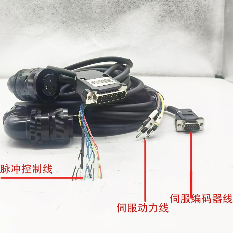 Yue Changsheng servo motor set electric motor 220v80130 AC era superior 2000w driver XBM 110/1.2KW/2000 rpm 6 Nm horizontal movement (without brake) 5V applicable control