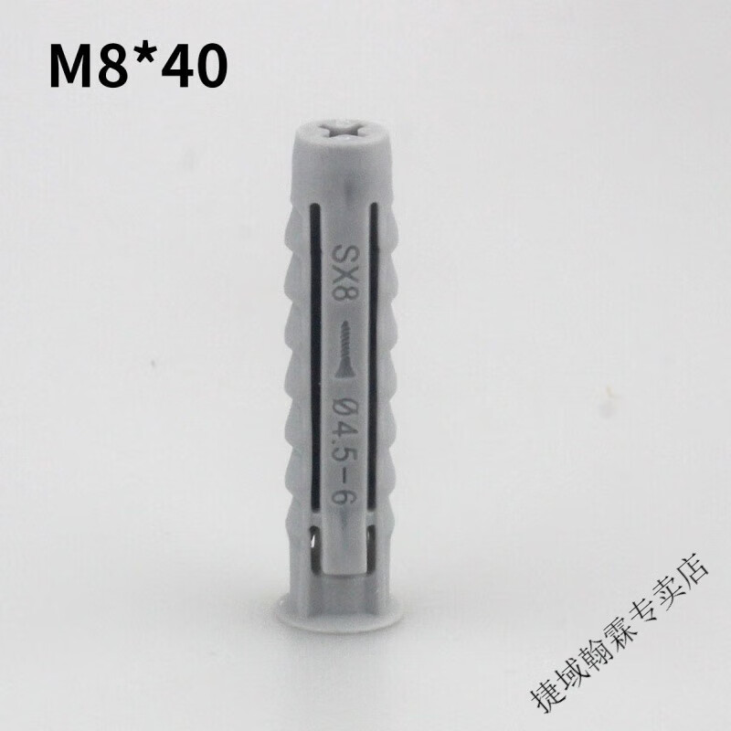 Vinoa TV bracket hanger expansion screw plastic expansion tube rubber plug expansion plug tetrahedron M6 8 10 12 12*60 + hexagonal nails (20 sets)