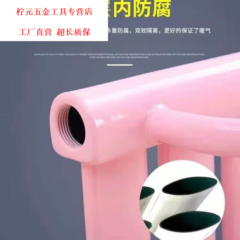 Aibido customized radiator household bathroom small basket bathroom steel central heating wall-mounted steel 9 steel 7+1 length 45cm*0mm center distance 40cm