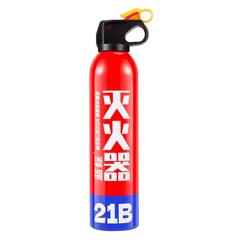 21B vehicle-mounted water-based high temperature resistant and explosion-proof fire extinguisher for home vehicles, private cars, small cars, portable authentic 620ml water-based 21B fire extinguisher, two bottles