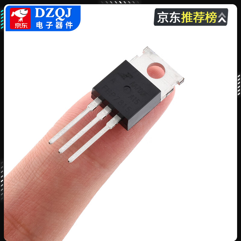 Original genuine Feihong FHP7805/7808/09/12/15/24/7905/7912/915A voltage stabilizing IC Feihong FHP7915BTO-220 No specifications