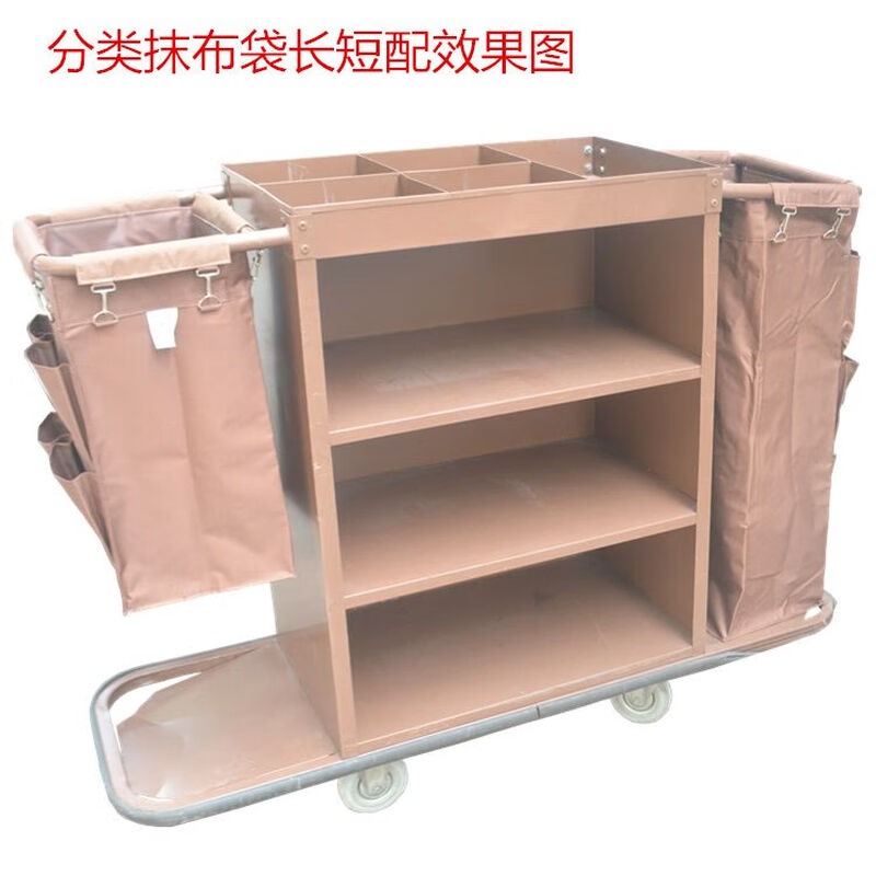 Linen cart bag room entrance cart hanging multi-pocket linen bag cover hotel multi-functional classification trowel Hanging vertical 6-pocket coffee-colored cloth bag