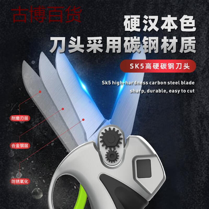 Duntewei labor-saving garlic shears lithium battery household kitchen tools brushless shear rate second cut lithium battery pruning shears new pure copper brushless garlic shears 15-core two-power digital display model