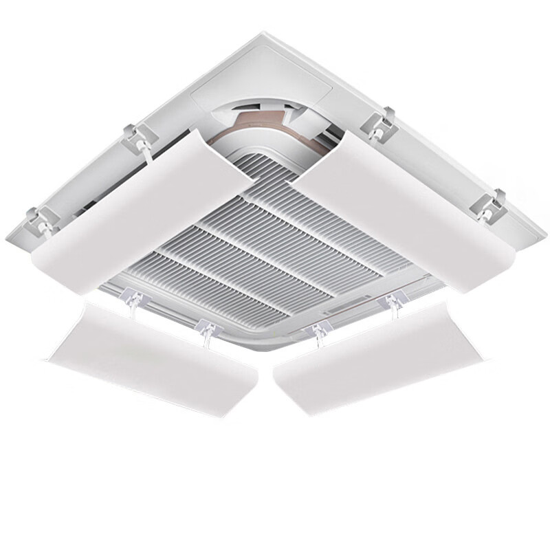 Central air conditioning windshield, ceiling air conditioner air outlet shielding and wind deflector, 3 pcs, 5 pcs, ceiling online supermarket, single piece, one-piece model 45cm, free waterproof cotton
