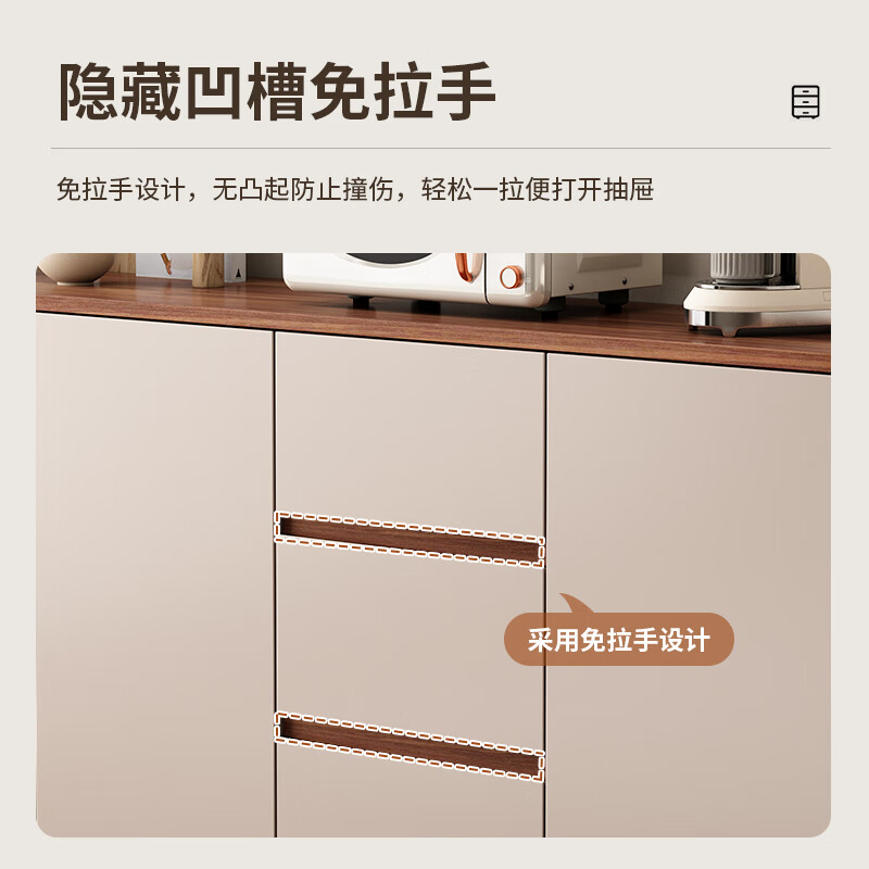 Yuanting solid wood sideboard integrated wall cabinet living room kitchen storage storage cabinet multi-functional tea cabinet tea side cabinet warm white + walnut countertop 140cm solid wood + arc corners (three doors and three drawers)