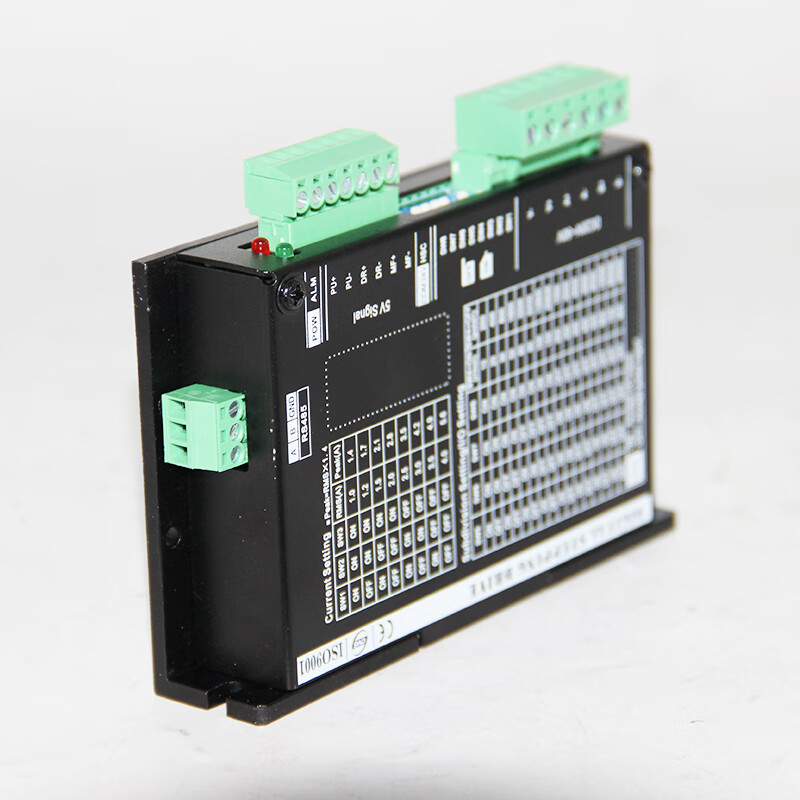 Yue Changsheng DM542-485 driver supports 485 communication 57 open loop stepper motor set DC 24v era superior 57-112+DM542-485 set