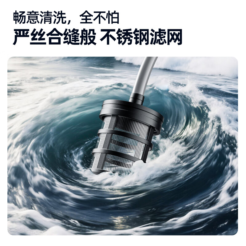 OLED car wash high-pressure water gun household wireless lithium-ion car wash machine high-power portable car brush pump car wash artifact car wash machine + car wash set 10-cell battery