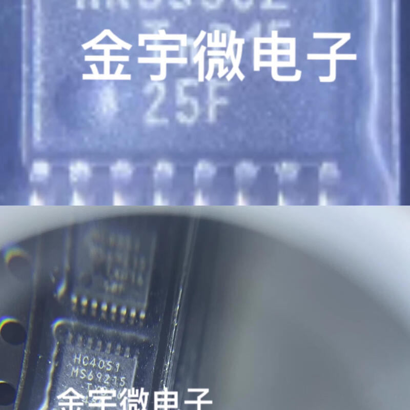 LBA716S package SOP-8P solid state relay MOS output photocoupler brand new sample unit price