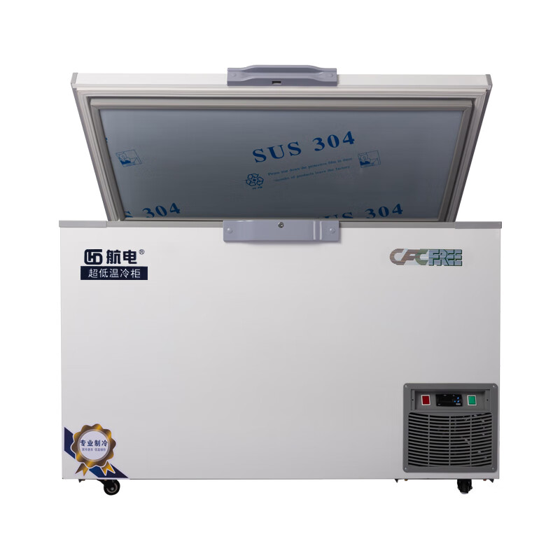 Avionics ultra-low temperature freezer - 60 degrees tuna seafood dry ice cryogenic minus 80 degrees refrigerator home commercial freezer stainless steel minus 40 degrees low temperature rapid freezing freezer household cabinet 350 liters (-45)
