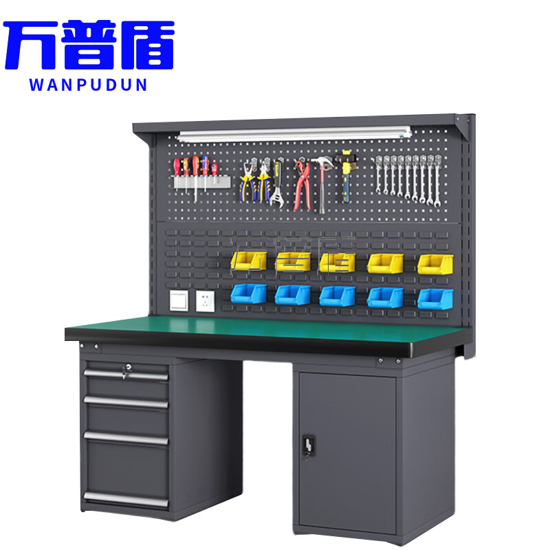 Wanpudun heavy-duty anti-static workbench, four drawers and one door, double hanging plate 2100*750*1720mm, fitter bench, assembly line tool table, maintenance bench, laboratory production workshop operating bench