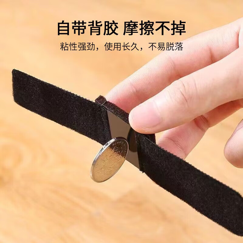 Haofanjie chair foot pads, arched chair anti-wear pads, office chair foot pads, bed foot anti-slip pads, desk computer chair floor anti-scratch, chair foot pads (pack of 8) suitable for round/square tubes