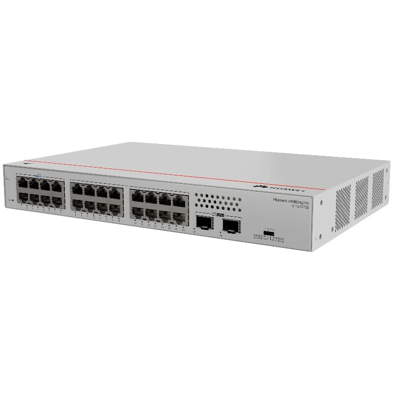 Huawei Kunling 24-port Gigabit switch S110-24T2S 24 electrical port + 2 optical port SFP network cable splitter network splitter switch Ethernet enterprise-level plug and play