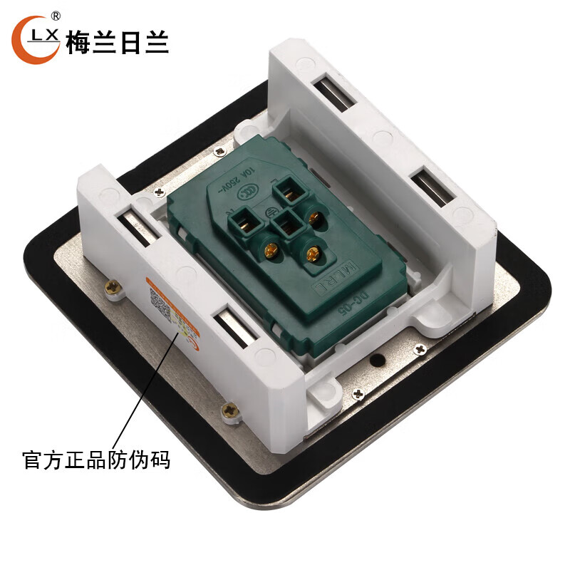 Merlin Gerin 304 stainless steel waterproof floor socket double door hidden five-hole floor ground socket five holes