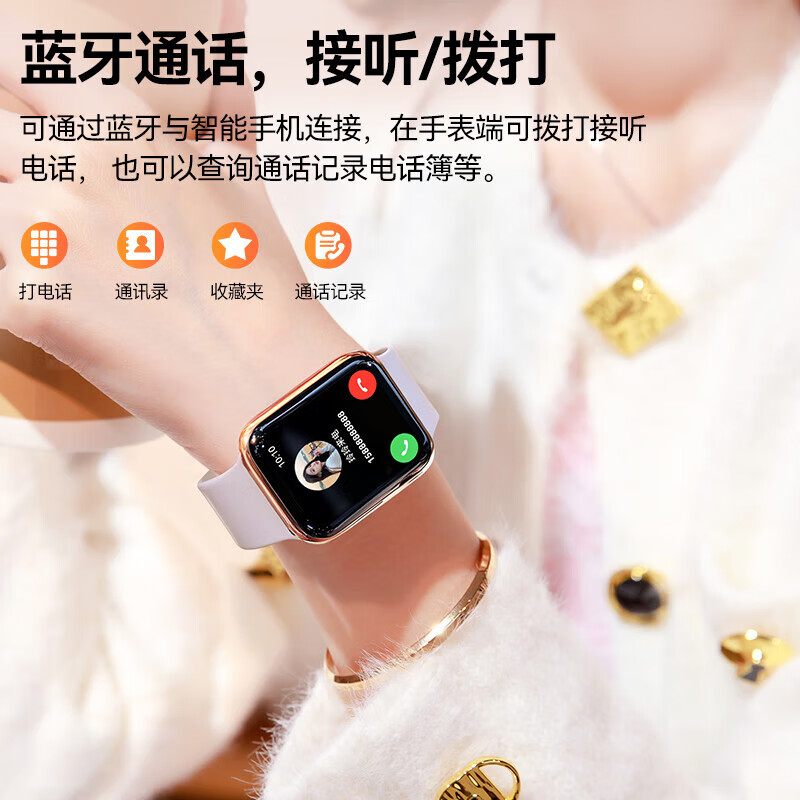 Dosmet smart watch couple Bluetooth phone watchS11 sports running heart rate bracelet men and women Valentine's Day gift suitable for Apple machine Huawei machine oppovivo Xiaomi machine