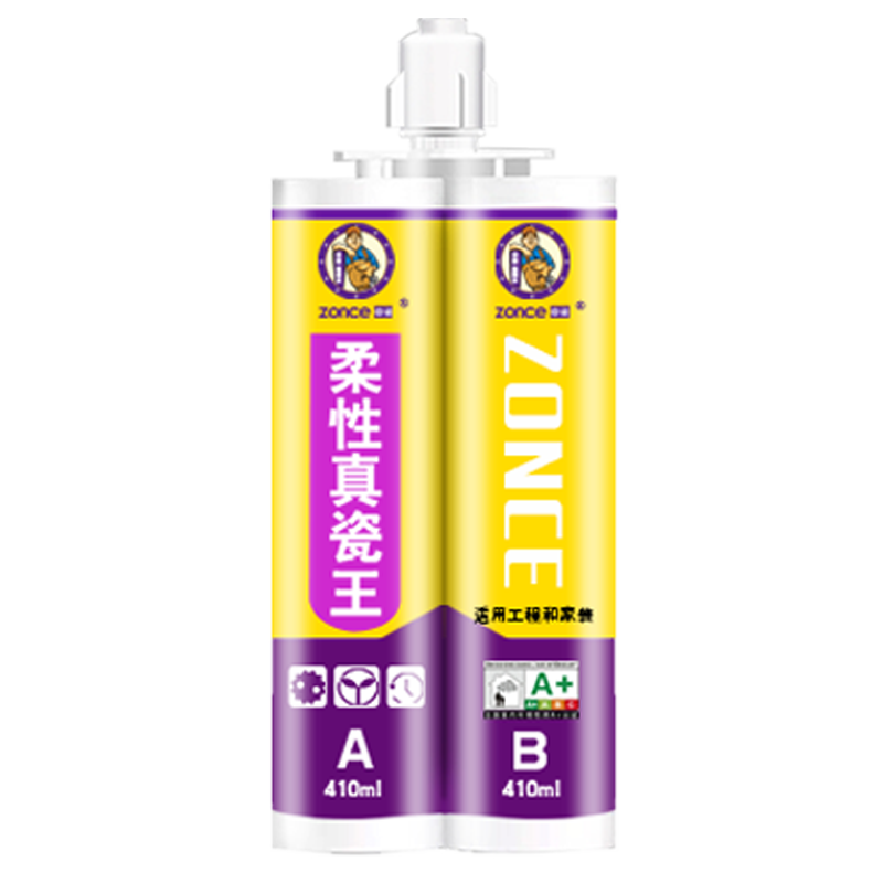 China porcelain beauty caulking agent waterproof and mildew-proof brand top ten ceramic tiles and floor tiles special home kitchen bathroom wooden floor real porcelain glue hook caulking agent full set of tools sub-light gray