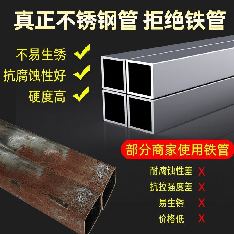 OTHER washing machine base removable storage rack flip-top pulsator drum bracket tripod multi-functional refrigerator base rack gray reinforced and enlarged 8-foot