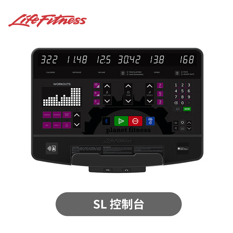 LIFEFITNESS Aspire series horizontal exercise bike recumbent bicycle SL classic button screen gym same style