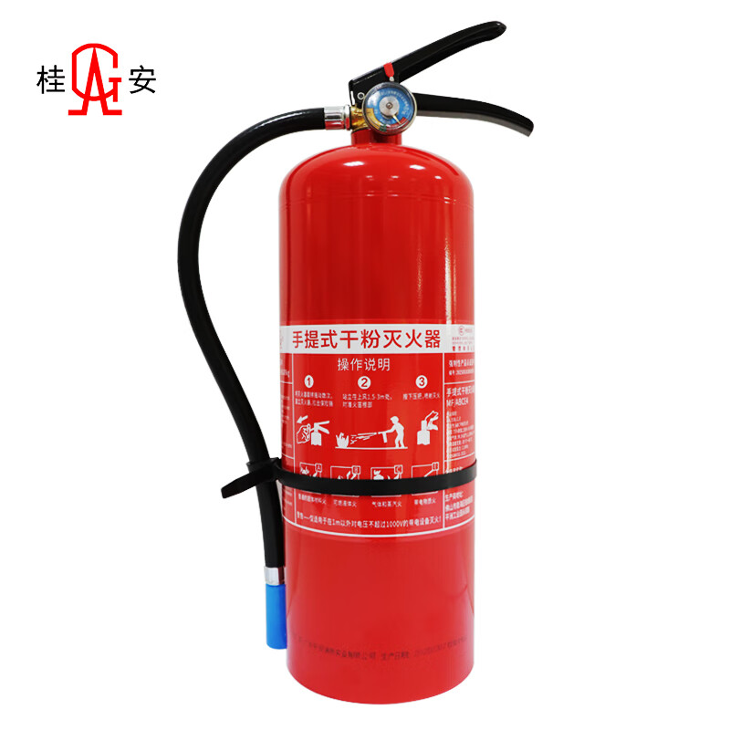 Gui'an 2025 new national standard dry powder fire extinguisher 4KG fire extinguisher MF/ABCE4 portable 1,2,3,5,6,8KG 4kg dry powder new standard fire extinguisher gas mask fire extinguisher box set