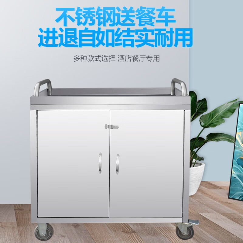 Yue Changsheng Stainless Steel Hand Push Takeaway Dining Cart Stall Trolley Hotel Catering Drink Cart Food Delivery Dining Cart Snack Stall Cart Three Layers 60*40*95CM Official Standard