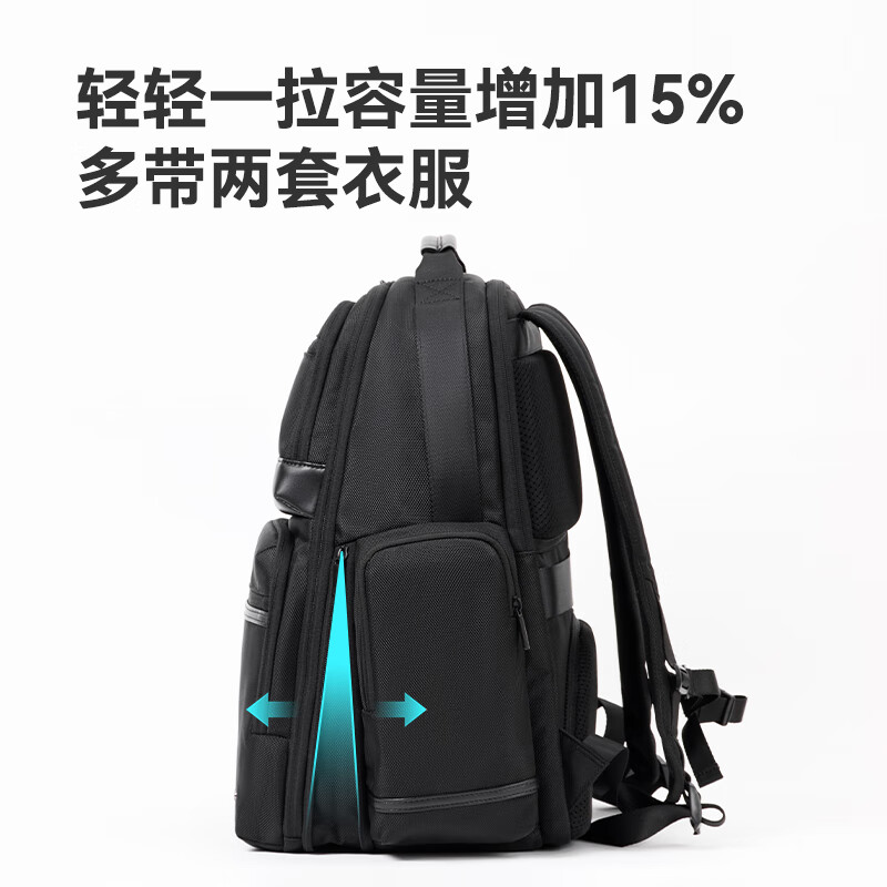Jingjing master business large-capacity backpack, men's and women's travel commuter luggage bag laptop 16 inches