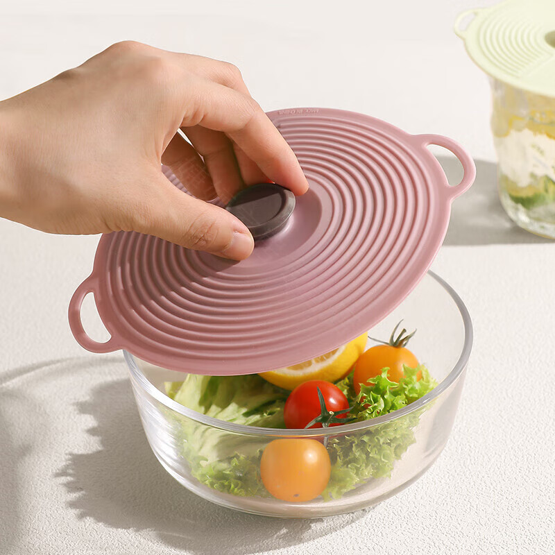 Magic Bean Shenghuo silicone fresh-keeping lid, bowl lid, sealed lid, high temperature resistance, food-grade seal, microwave heating, splash-proof, 15.5cm, pink and purple, diameter, suitable for preservation