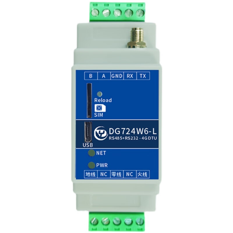 Yue Changsheng 220V AC rail-type 4G DTU module 232/485 data transparent transmission distribution box networking full network communication DG724W6_L-Package A free traffic 30M/month/year