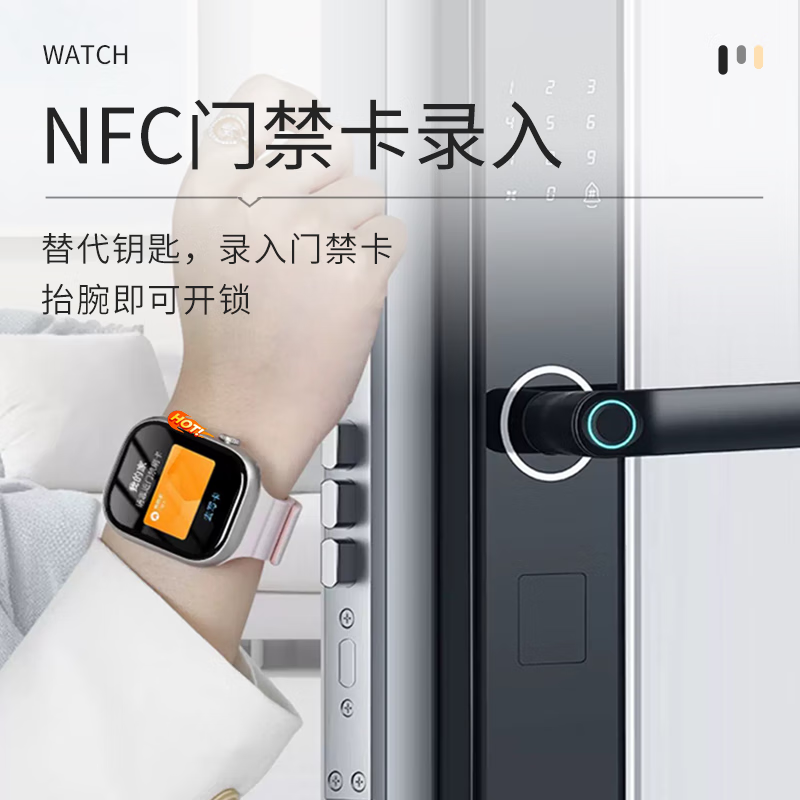 Mijia (MIKA) Xiaomi universal smart phone watch for adults, insertable card, middle school and high school students, youth watch, men and women, children's sports bracelet, positioning, waterproof NFC gift, 999Hz deep core true Pro-Max version, integrated zinc alloy + security 16 + 256G version