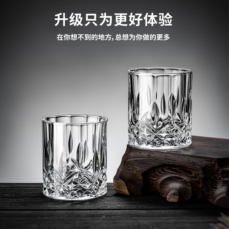 Sanqihu beer mug 150ML three-liang small drinking mug household set v thickened glass thickened crystal 150ML sword flower mug 6 pieces