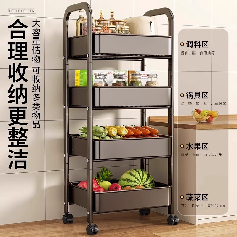 MUYA kitchen rack trolley floor-standing removable multi-layer shelf multi-functional fruit and vegetable basket storage rack