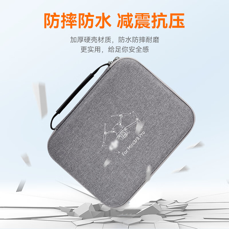 XFJI is suitable for DJI DJI mini3pro storage bag Royal Mini 3 drone accessory box mini3 portable cross-body backpack box safety protection full set of storage bag mini3Pro/mini3 universal storage bag-with screen remote control