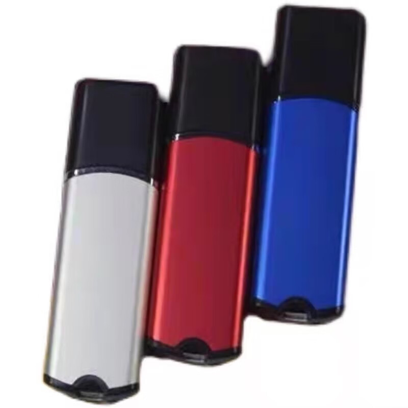 Pkpm structural design software encryption lock V2025R2.5 new version pkpm construction dongle pkpm software pkpm multi-function lock