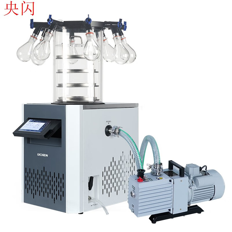 Yue Changsheng Vacuum Freeze Dryer Laboratory Food Soil Fruit and Vegetable Digital Display Vertical Freeze Drying Machine Professional Customer Service Consultation Price Better丨Selection Quotation