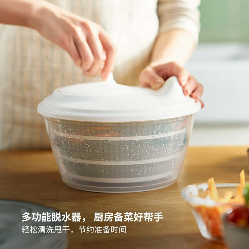 IKEA (IKEA) UPPFYLLD Upfield Salad Dryer Washing and Draining Basket Vegetable Dehydrator White Salad Drying Machine