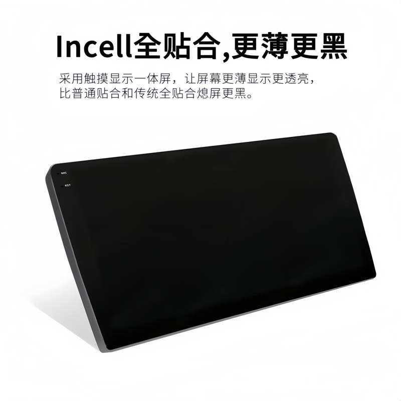 Allwinner Linux car machine wireless CarPlay central control large screen navigation car interconnection Toyota Volkswagen Honda General Allwinner Linux car machine host + frame official standard + reversing image