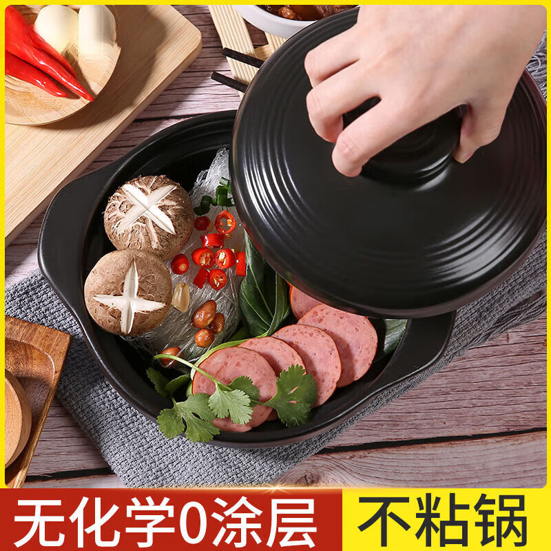 Zhiqiao casserole ceramic casserole open fire high temperature small casserole household dry-burning non-cracked high-temperature resistant pot stone pot ceramic clay pot clay pot dry-fired non-cracking burnt out replacement 1000ml