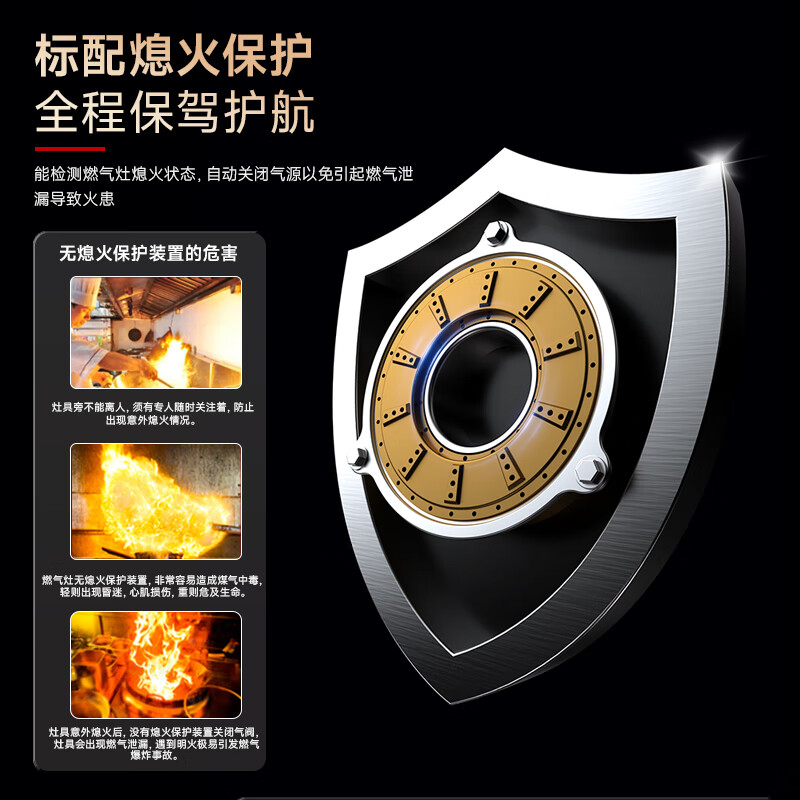 Jiami fierce stove outdoor large pot stove stainless steel liquefied gas fierce stove outdoor mobile banquet large pot stove gas stove canteen canteen single stove hotel gas stove gas large pot stove all steel with fan flameout protection + energy gathering fierce fire 70CM single machine without pot