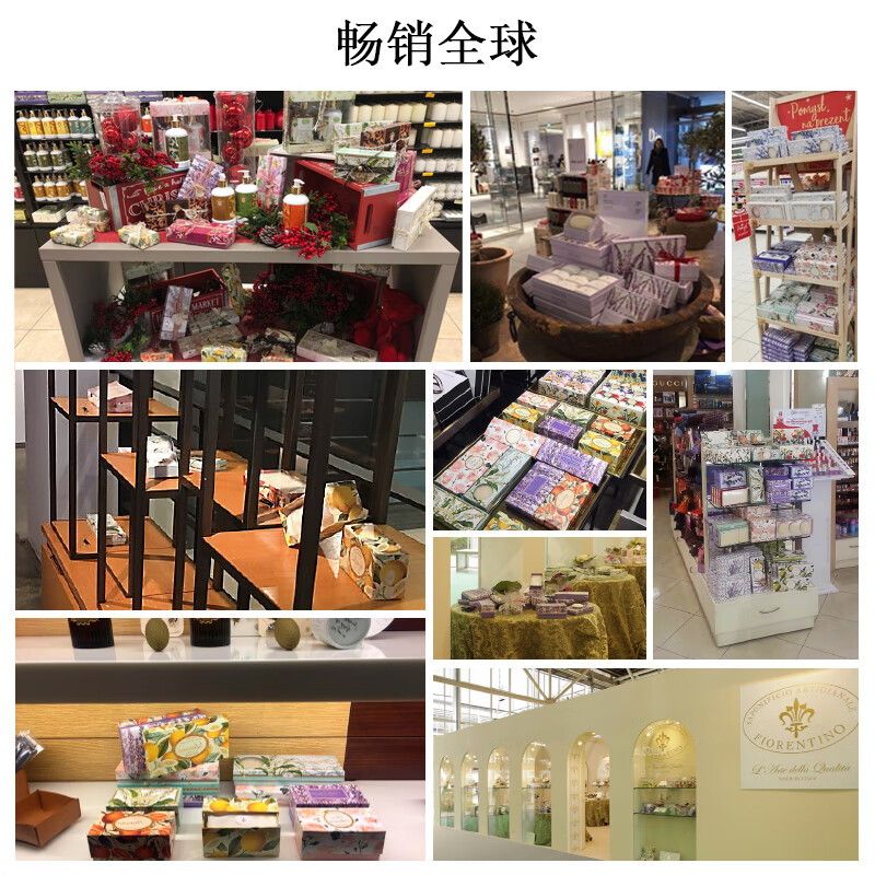 Firodino Italian imported soap fragrance soap gift box lily of the valley handmade soap bath bath cleansing face soap 125g*3