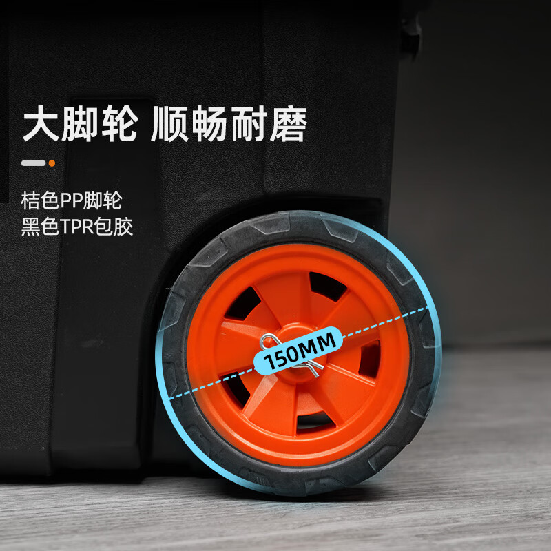 Tactix combined trolley tool box large multi-functional industrial vehicle tool storage box home set 320310