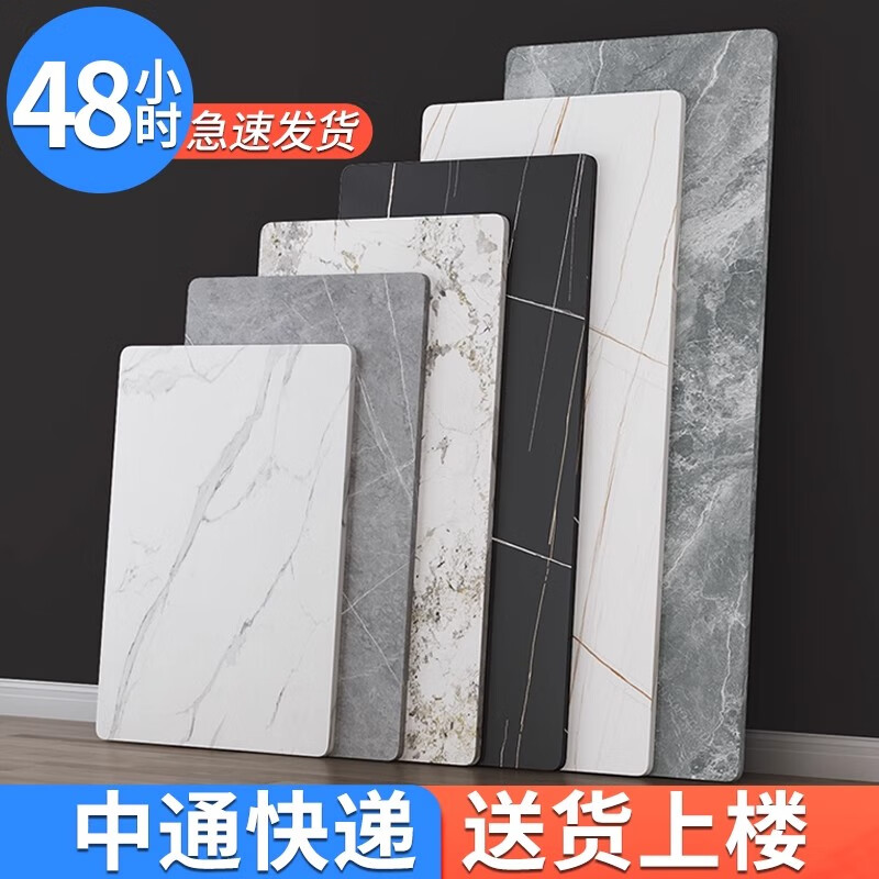 Yi Silin household slate countertop marble material dining table panel coffee table light luxury style kitchen tile sideboard turntable 60CM*120CM | 11MM thick