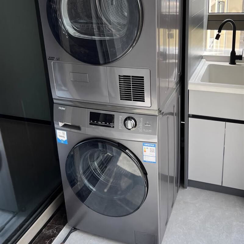 Washing machine base Haier Little Swan Panasonic drum washing machine universal mobile pulley base invisible stainless steel stainless steel lift invisible hole distance 36 points 547