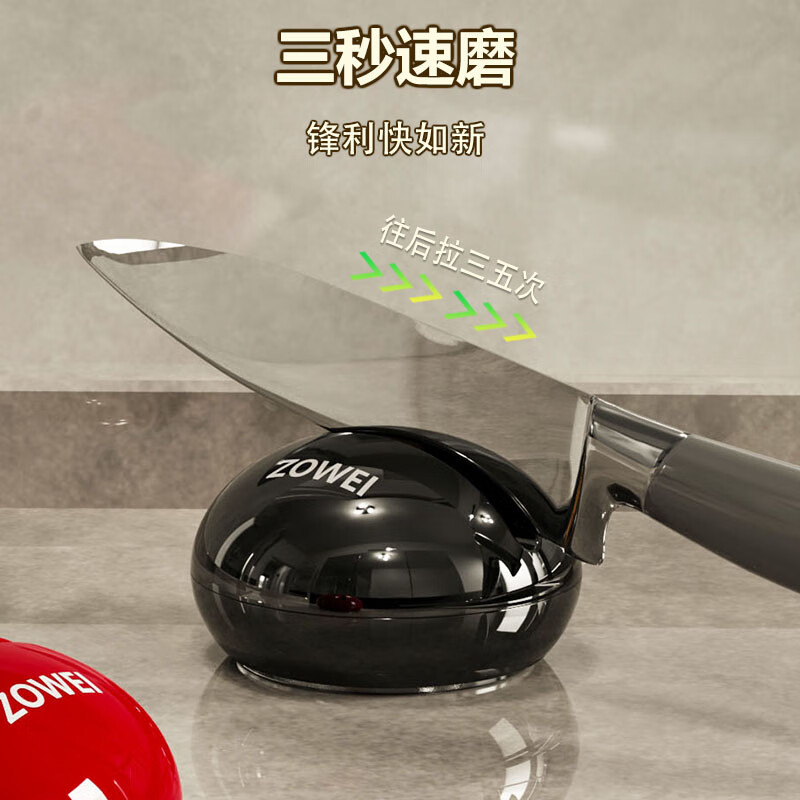 BIBK German quality round ball whetstone for home kitchen quick sharpening of kitchen knives and scissors new suction cup sharpening artifact cream white 1 pack ball suction cup whetstone three seconds